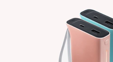 Powerbanks &