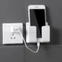 Wall Mounted Organizer for Mobile, TV Remote Controls