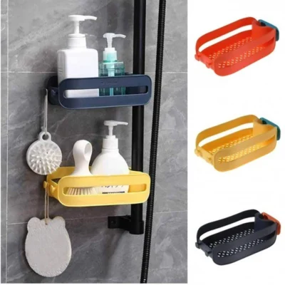 Faucet Drain Basket – Plastic Sink Strainer for Kitchen & Bathroom